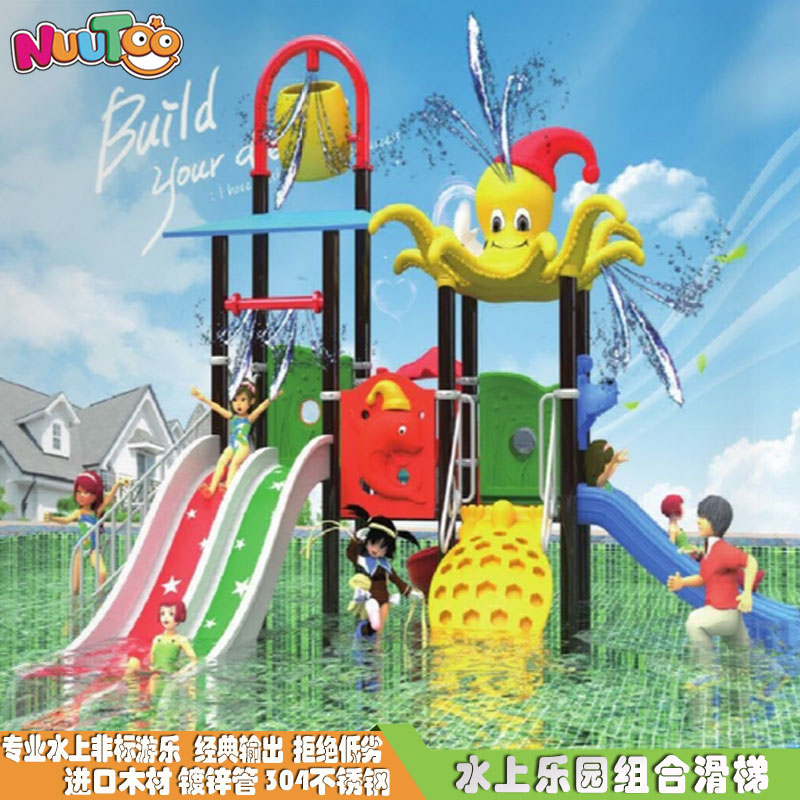 戶外游樂設(shè)備：投資創(chuàng)業(yè)的好時機(jī)可不能錯過！