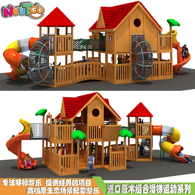 未來兒童游樂設(shè)備將有哪些發(fā)展現(xiàn)狀？