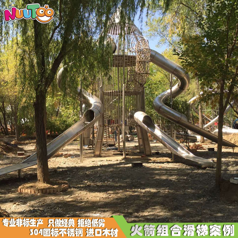 選擇戶外非標(biāo)游樂設(shè)備別大意，看看這幾點(diǎn)助您輕松選購(gòu)