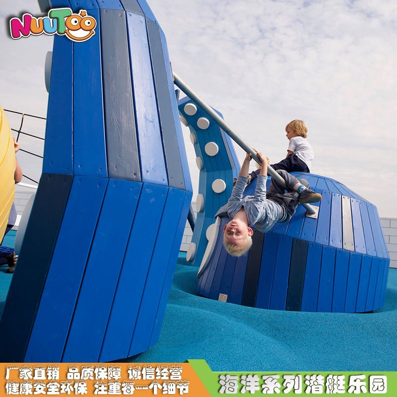 如何挑選戶(hù)外兒童游樂(lè)設(shè)備，樂(lè)圖給你幾點(diǎn)建議？