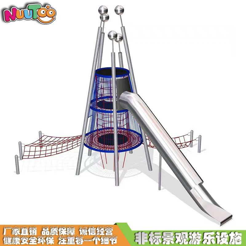 戶外景觀滑梯定制有什么優(yōu)勢(shì)？