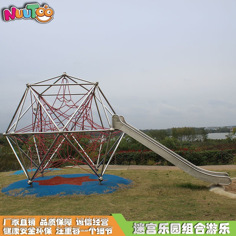 孩子們愛不釋手的戶外兒童彩虹攀爬網(wǎng)怎么樣？