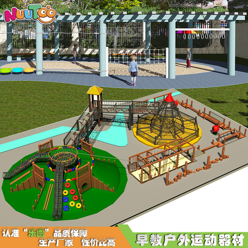 小型公園廣場適合哪些小型游樂設(shè)備呢？