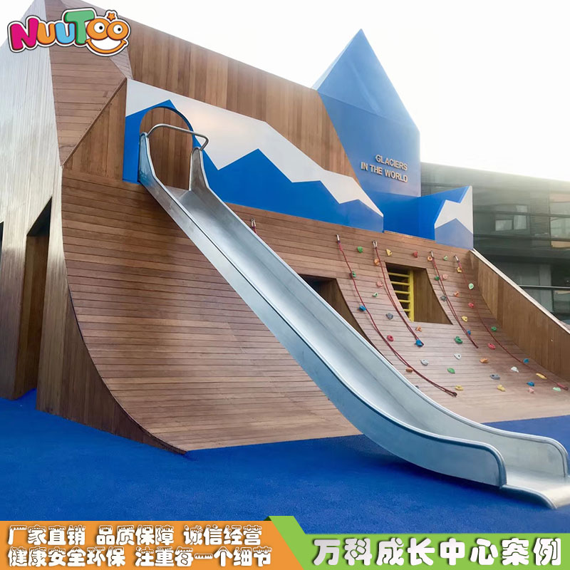 幼兒園大型室外組合滑梯價格是多少？