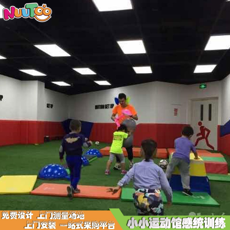 不同年齡段的戶外兒童游樂場設(shè)備該如何選擇？