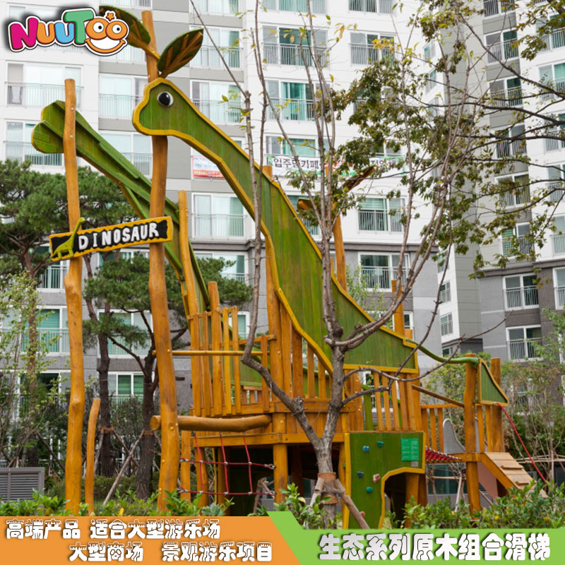 兒童在幼兒園滑滑梯有哪些注意事項值得深入了解？要不斷總結(jié)經(jīng)驗