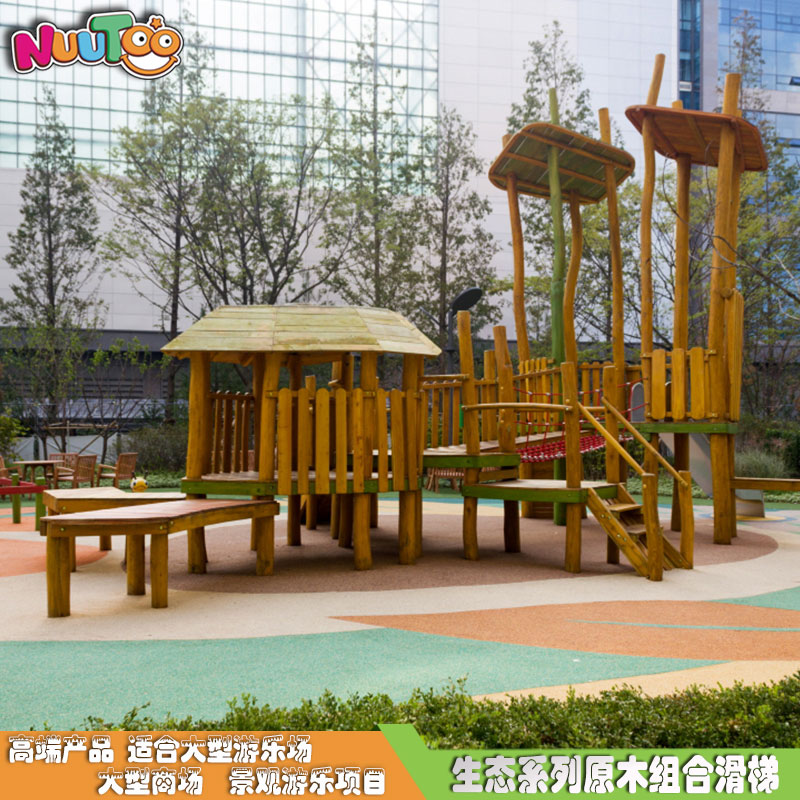 大型兒童組合滑梯生產(chǎn)提供個(gè)性化定制服務(wù)好嗎？非常好