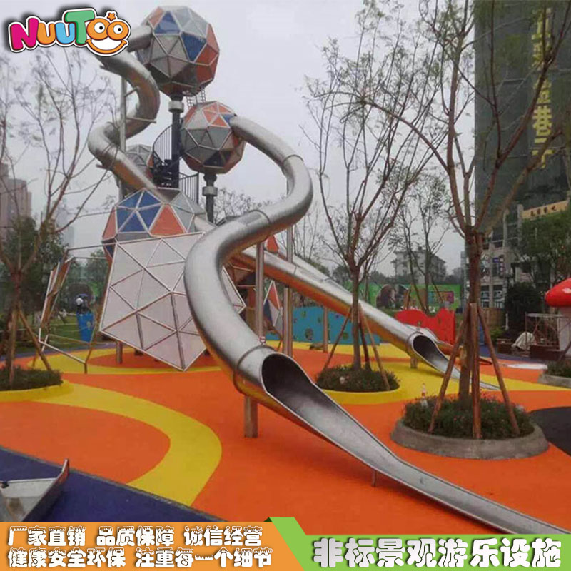 什么樣的景觀非標游樂吸引人？