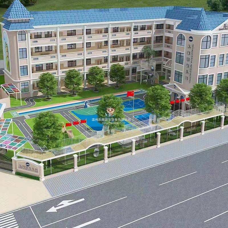 幼兒園滑梯去哪里采購(gòu)？采購(gòu)價(jià)格是多少？